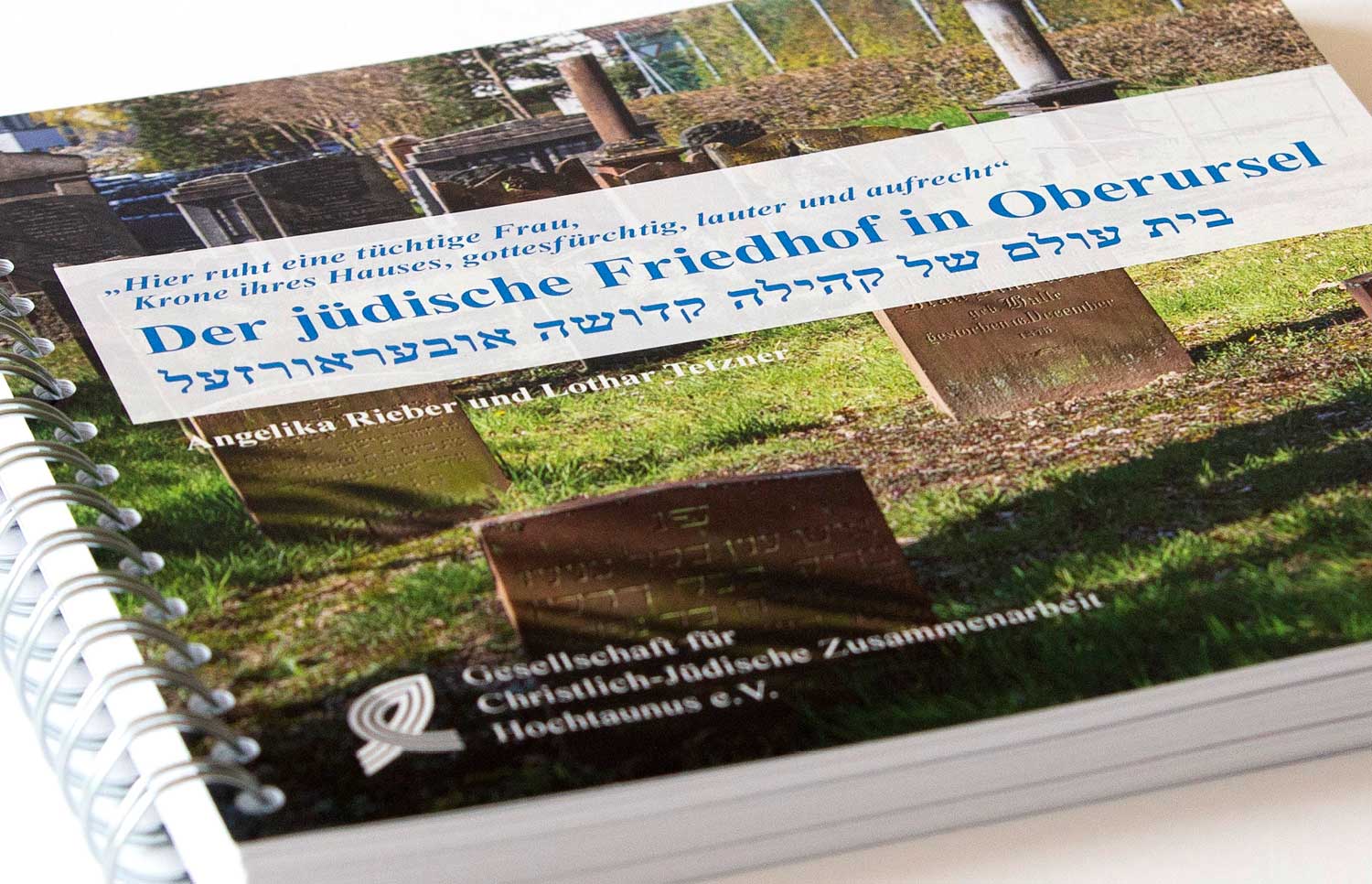 Der jüdische Friedhof in Oberursel , Quelle: Herbert H. Popp - poppdesign